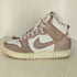 ナイキ NIKE Dunk High 1985ly ダンク ハイ 1985 スニーカー メンズ JPN:28