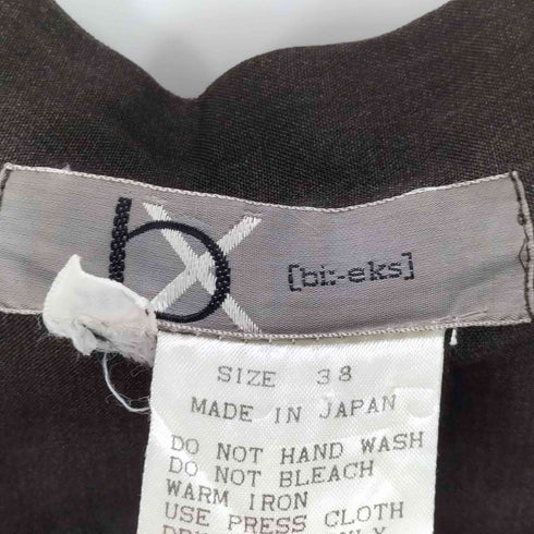 bi:eks ビーエクス スタンドカラー ボタンレス ブラウス ジャケット タック ワイド パンツ セットアップ レディース JPN:38