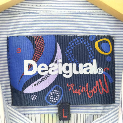 デシグアル Desigual ストライプ柄 ビー玉 プリントシャツ メンズ JPN:L