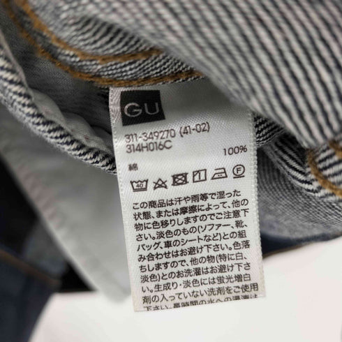 ジーユー GU デニムジャケット メンズ JPN:M