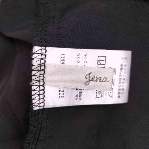 ジェナ JENA コットンナイロン切替 半袖カットソー レディース FREE