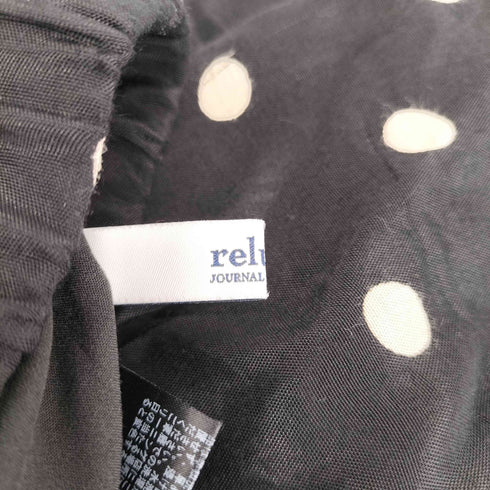 ジャーナルスタンダードレリューム JOURNAL STANDARD relume マーメイドスカート レディース