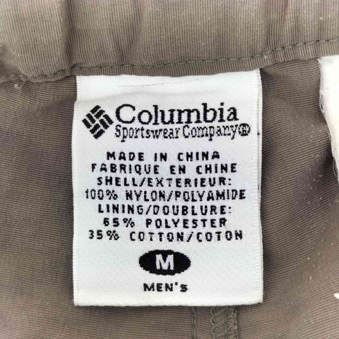 コロンビアスポーツウェア Columbia Sportswear ナイロン クロップドカーゴパンツ メンズ JPN:M