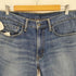 リーバイス Levis THE JAGGER 511 Slim Fit Jeans メンズ W34 L32