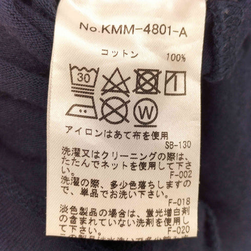 メゾンキツネ MAISON KITSUNE ロゴ クルーネックTシャツ レディース S