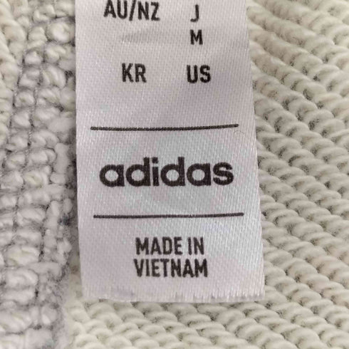 アディダス adidas エッセンシャルズ プラス レギュラーフィット スモールロゴ フレンチテリー カフパンツ メンズ JPN:M