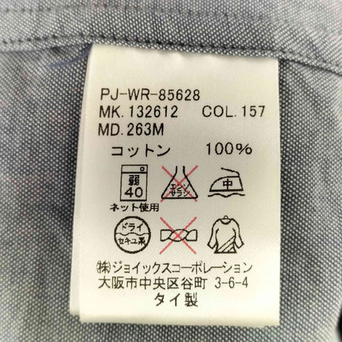 ポールスミスジーンズ Paul Smith JEANS ポケット付き 花柄 半袖 シャツ メンズ import:M