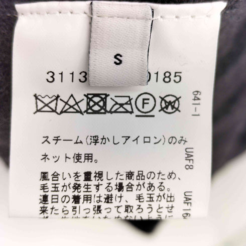 ユナイテッドアローズグリーンレーベルリラクシング UNITED ARROWS green label relaxing ハミルトンラム ワイドカラー ニット メンズ JPN:S