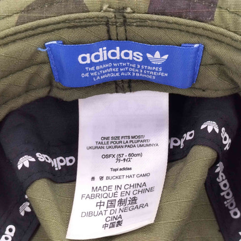 アディダスオリジナルス adidas Originals カモ柄 リップストップ バケットハット メンズ FREE