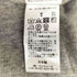 アパルトモン L’Appartement Rib L/S T-SH リブ ロングスリーブ Tシャツ レディース FREE