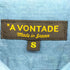 アボンタージ A VONTADE ステッチ コットンワークシャツ メンズ JPN:S