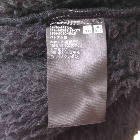ユニクロ UNIQLO フリースオーバーサイズジャケット メンズ JPN:L