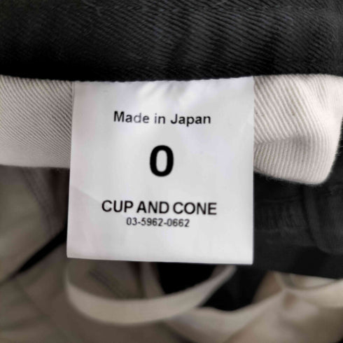 カップアンドコーン CUP AND CONE CC Baggy Cotton Twill Easy Trousers メンズ JPN:0