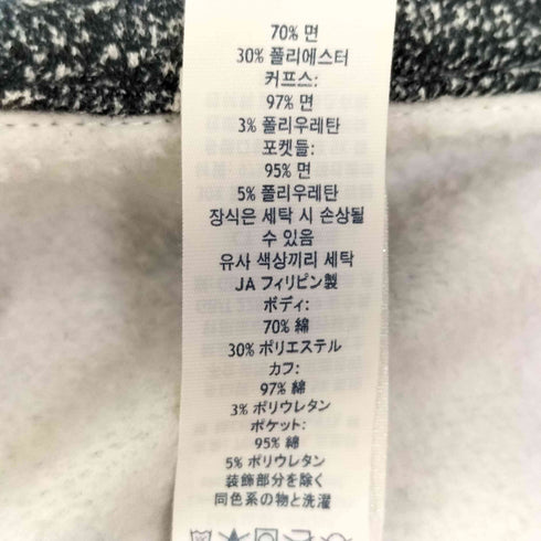 ルルレモン lululemon Scuba Full Zip Hoodie ジップアップパーカー レディース 6 170/88Y