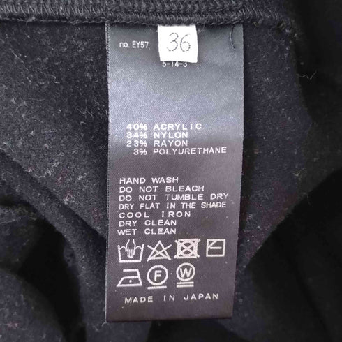 エーピーストゥディオ AP STUDIO ジョーゼットパンツ レディース JPN:36