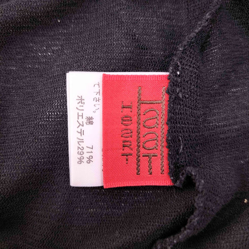 ハートイッセイミヤケ Haat ISSEY MIYAKE ハイネック シアー S/S カットソー レディース JPN:2