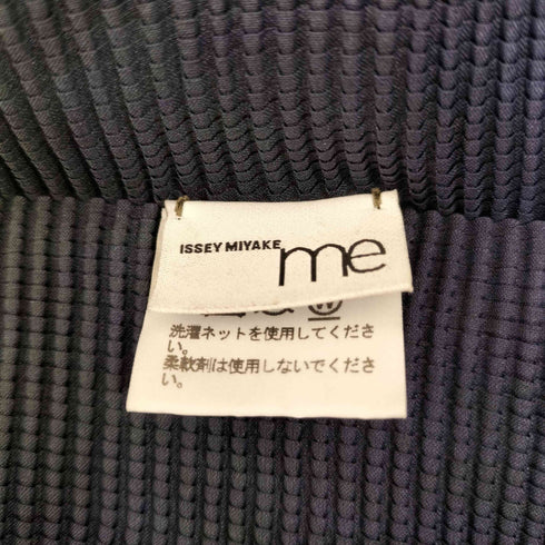 ミー イッセイミヤケ me ISSEY MIYAKE グラデーション プリーツ カーディガン レディース