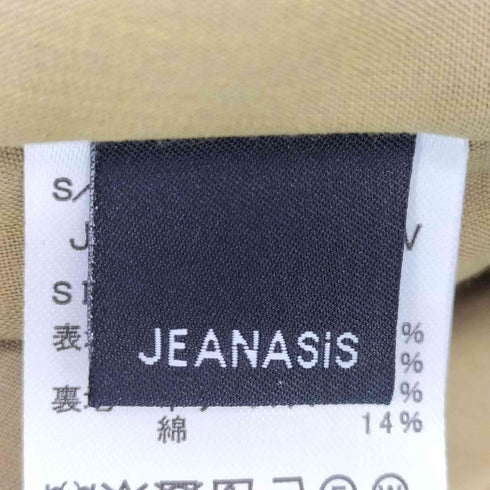 ジーナシス JEANASIS フロントZIPシャーリングワンピース レディース FREE