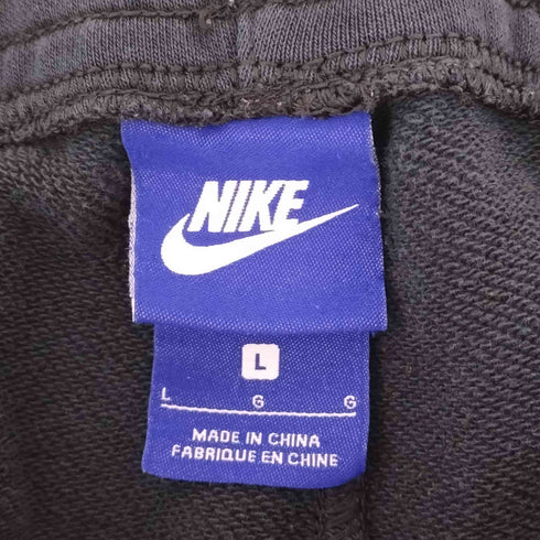 ナイキ NIKE クラブ フレンチテリー ジョガーパンツ メンズ JPN:L
