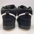 ナイキスケートボーディング NIKE SB Dunk High Pro Black Camo ダンク ハイ プロ ブラック カモ スニーカー メンズ JPN:26