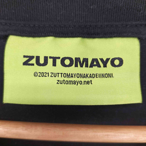 アーティストTシャツ HP Top Tee レディース XXL