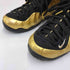 ナイキ NIKE AIR FOAMPOSITE PRO エアフォームポジット プロ メンズ JPN:26.5