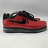 ナイキ NIKE Air Force 1 Foamposite Pro Cup エアフォース1 ロー フォームポジット プロ カップ メンズ JPN:26
