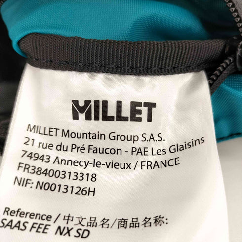 ミレー MILLET saas fee nx sd サースフェー NX SD メンズ