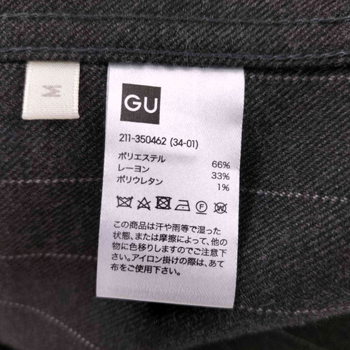 ジーユー GU ストライプ カバーオール メンズ JPN:M