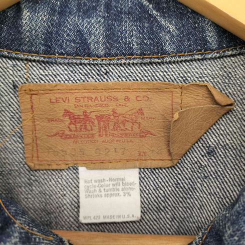 リーバイス Levis USA製80Sデニムジャケット 4th 70505 メンズ US:42