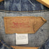 リーバイス Levis USA製80Sデニムジャケット 4th 70505 メンズ US:42