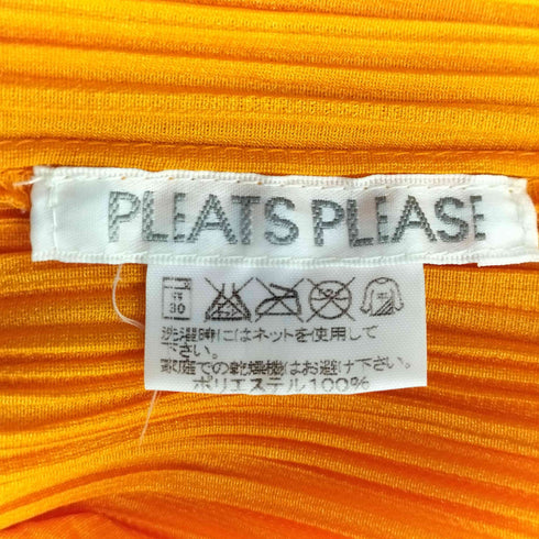 プリーツプリーズイッセイミヤケ PLEATS PLEASE ISSEY MIYAKE ノースリーブ プリーツ カットソー レディース