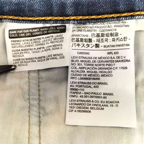 リーバイス Levis 505 WORM STRETCH REGULAR STRAIGHT デニム パンツ メンズ W33 L32