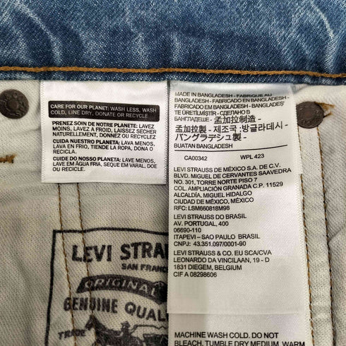 リーバイス Levis 511 SLIM FIT デニム パンツ CORDURA メンズ W33 L32