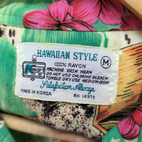 70S Hawaiian Style 韓国製 レーヨンアロハシャツ ハイビスカス フラダンス ヨット メンズ JPN:M