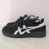 アシックス ASICS SKATEBOARDING JAPAN PRO メンズ JPN:25.5