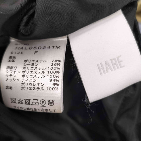 ハレ HARE ランダムMIX SK レディース FREE
