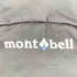 モンベル mont bell DENALI PACK 20 メンズ