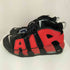 ナイキ NIKE AIR MORE UPTEMPO 96 メンズ JPN:28