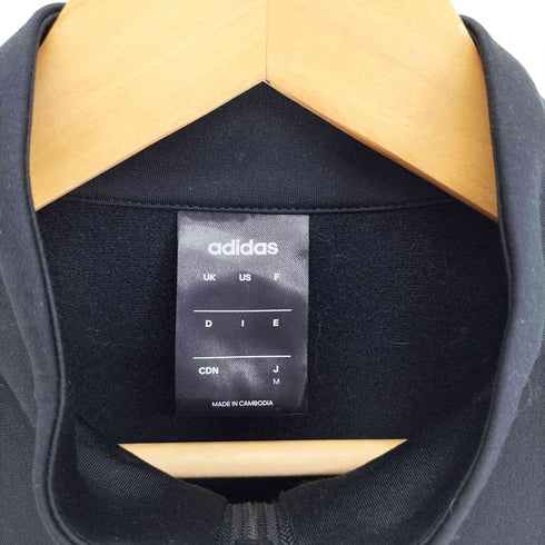 アディダス adidas 3ストライプス トリコット トラック トップ トラックジャケット ジャージ メンズ JPN:M