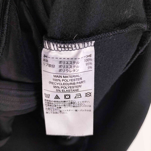アディダス adidas 3ストライプス トリコット トラック トップ トラックジャケット ジャージ メンズ JPN:M
