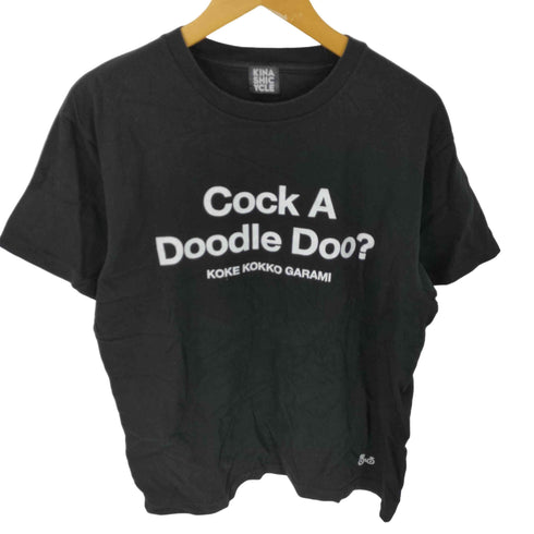 キナシサイクル 木梨サイクル KINASHI CYCLE Cook A Doodle Doo クルーネックTシャツ メンズ JPN:L