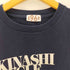 キナシサイクル 木梨サイクル KINASHI CYCLE 1961 SOSHIGAYA 木梨の会 両面プリント クルーネックTシャツ メンズ JPN:L