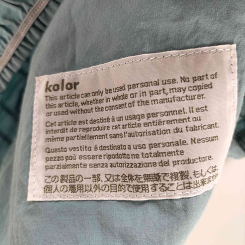 カラー kolor シャーリング加工 ジップアップブルゾン メンズ