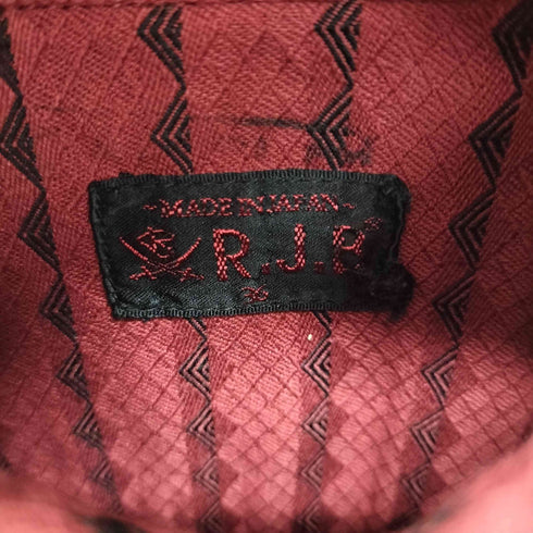 アールジェイビー R.J.B トライアングルボーダー ロングスリーブシャツ レディース US:36