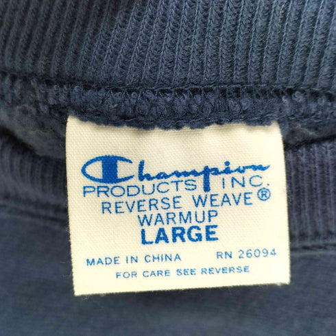 チャンピオン Champion 復刻 単色タグ REVERSEWEAVE クルーネックスウェット 3段 MINNESOTA メンズ JPN:L