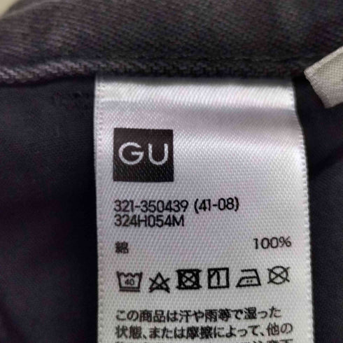 ジーユー GU スーパーバギーデニムスラックス(丈標準70~74cm) メンズ JPN:M
