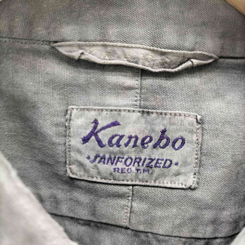 60S Kanebo SANFORIZED 泥染め オーバーダイ 非対称 フラップ ステッチ L/S シャツ マチ付き メンズ