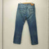 リーバイス Levis 80-90S USA製 501 ボタンフライ デニム パンツ 赤耳 ボタン裏524刻印 エルパソ工場製 メンズ