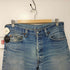 リーバイス Levis 80-90S USA製 501 ボタンフライ デニム パンツ 赤耳 ボタン裏524刻印 エルパソ工場製 メンズ